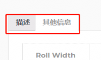 如何让WordPress后台显示中文，前台页面显示英文？