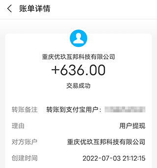 2024年怎么用手机赚钱？五个方法教你在手机上赚钱