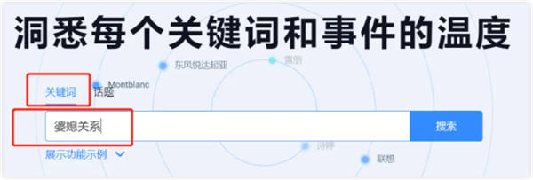 我在Dou+花了18万，才搞明白Dou+到底该怎么投！ 抖音 博客运营 第16张