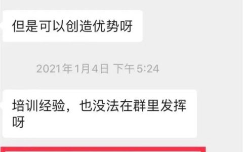 网络营销初学者如何进行有效引流？三种实用策略揭秘！