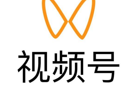微信视频号自动赚钱，每日轻松赚取5-20元，挂机收益指南
