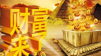 如何利用网络赚钱，这20种网络赚钱方法推荐