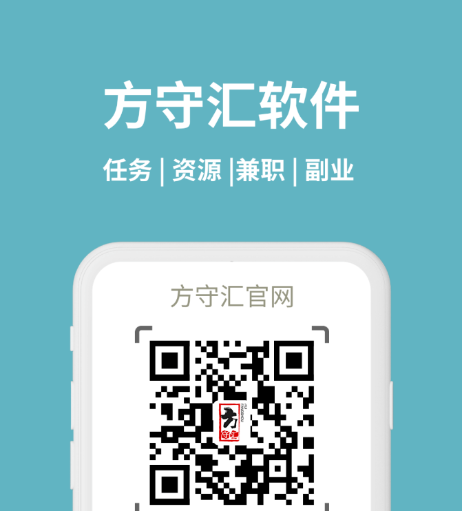 盘点8个正规靠谱的赚钱软件，适合普通人做的兼职副业，业余时间用来薅羊毛赚零花钱