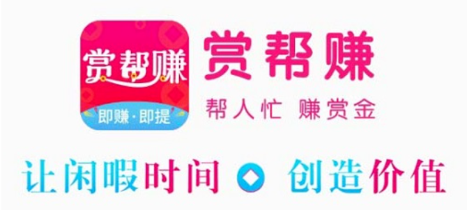 盘点8个正规靠谱的赚钱软件，适合普通人做的兼职副业，业余时间用来薅羊毛赚零花钱
