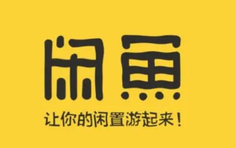 分享25种适合网上兼职的赚钱方法