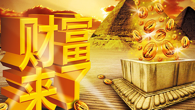 网上赚钱20种方法，可靠安全、月入过万！