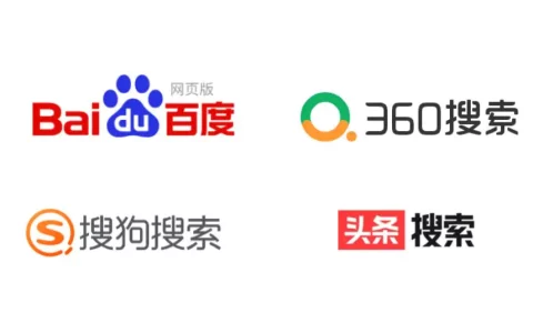 搜什么才赚钱-微信百科上线，微信搜一搜想跟百度、头条搜索抢市场