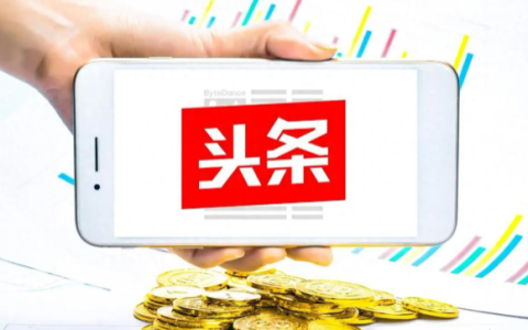 普通人网上怎么赚钱?分享10个简单正规的网络赚钱平台