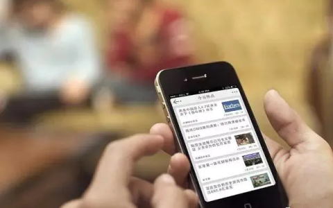 网络什么快赚钱-网上快速赚钱方法,分享5个日赚百元的窍门