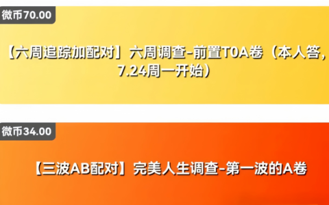5个微信赚钱小项目,不起眼却很赚钱,小白也能日入500+