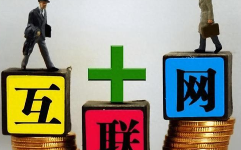 网上怎么赚钱?分享5种网上赚钱的方法,让你思路更清楚
