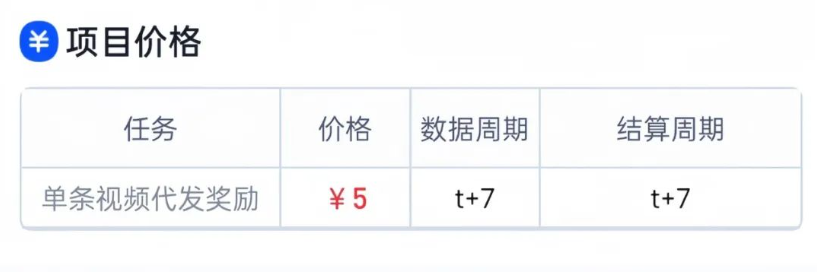 frc-20e4a7cd7d0670341efa0cfb391850a1
