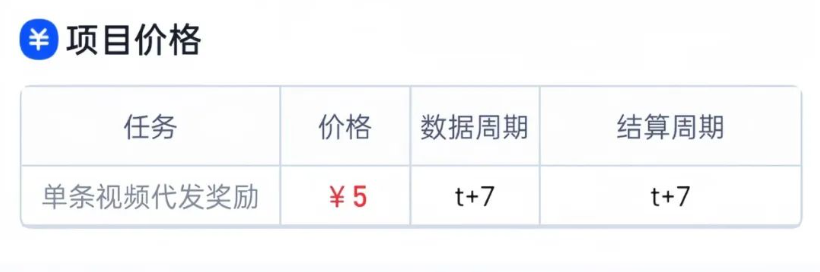 frc-80fd7127ee131e7c824cf72d39cbb1cc