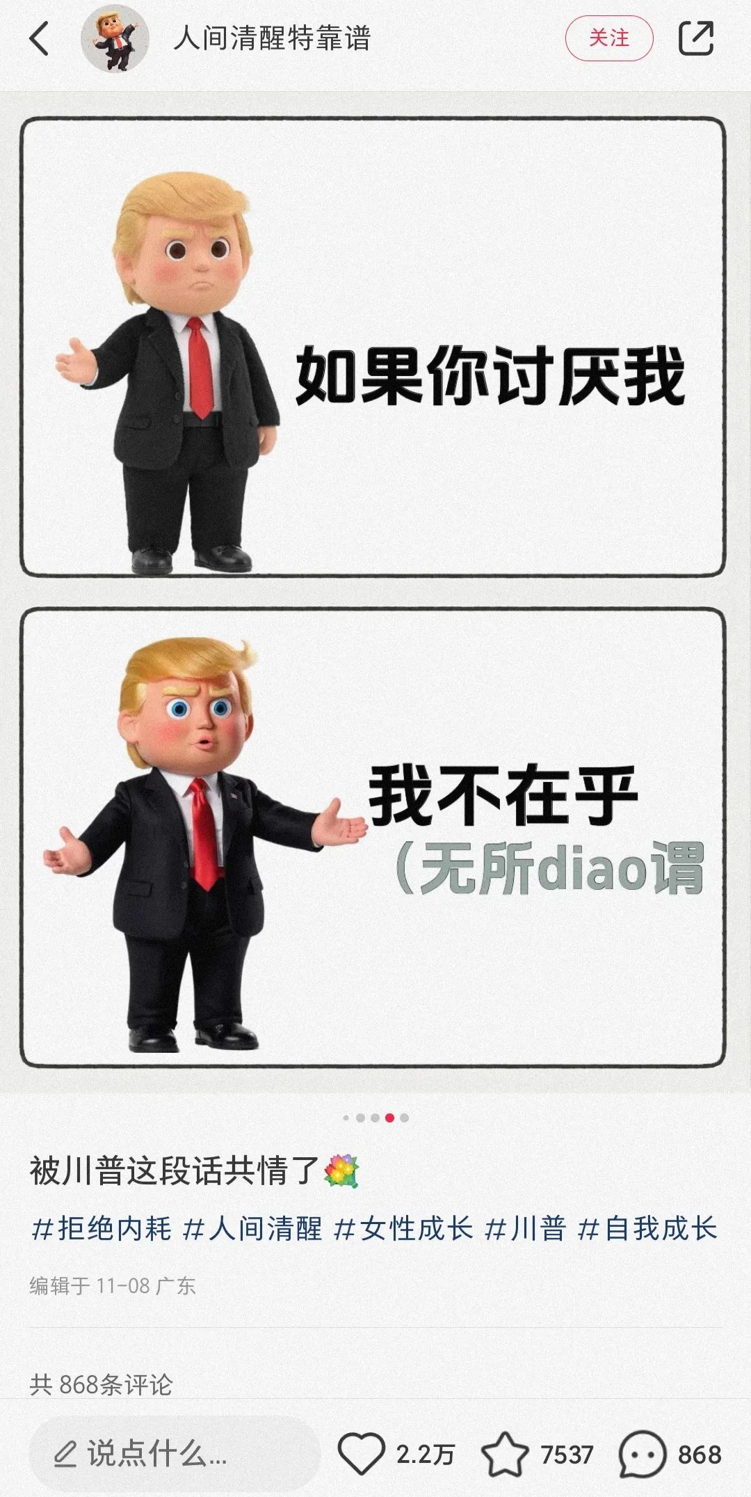 frc-9151cd6b3c7523cef4bcdb72916df420