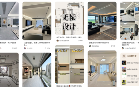 小红薯卖这个资料，1单29.9元，变现了15577元