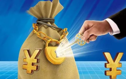 网上的这赚钱20种方法，可靠安全、月入过万！
