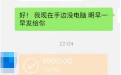 配音赚钱项目,少有人知道的副业项目,时薪400+
