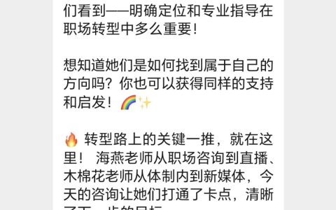 利润很吓人的8大线上副业，不起眼却很赚钱（干货）