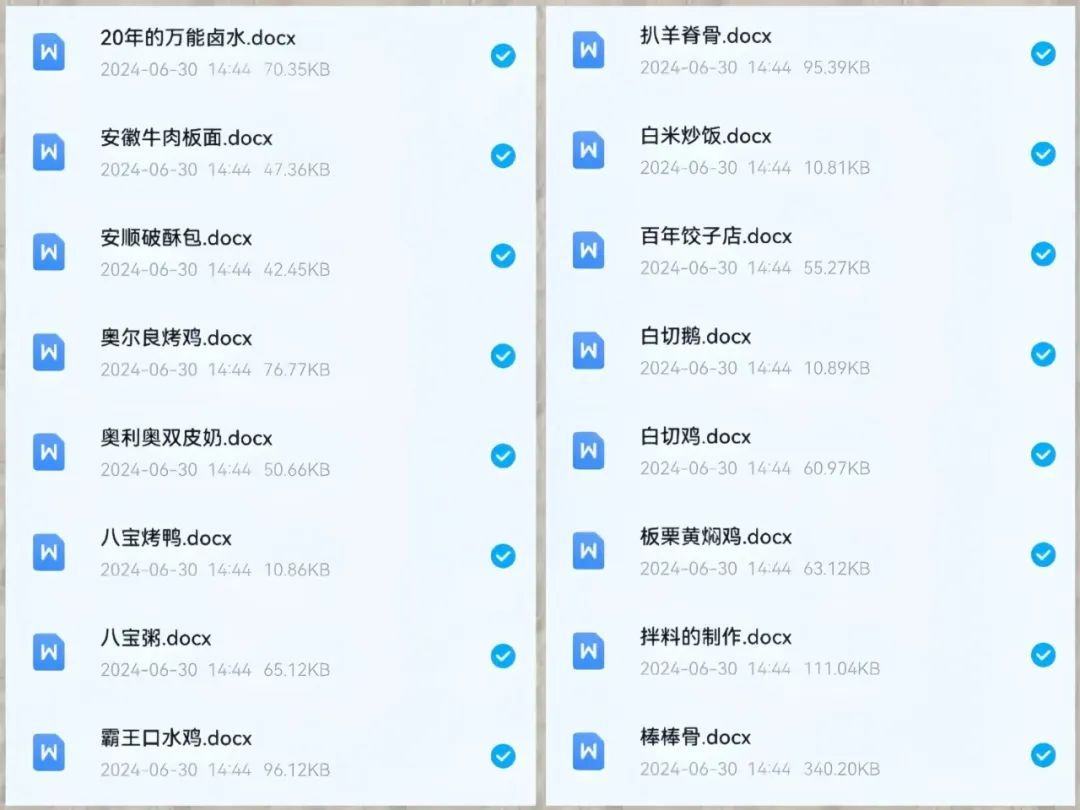 frc-f11ceb01e208d22d53362e1a1438a419