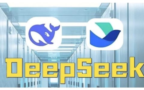 AI助力金融营销创新：Deepseek与飞书多维表格的应用，大幅提升营销效率