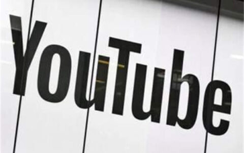 油管YouTube赚钱最全教程，从注册到收款