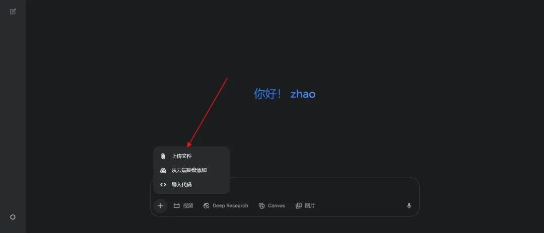 frc-0880edf3c54cd506eaaddf2c530262f8