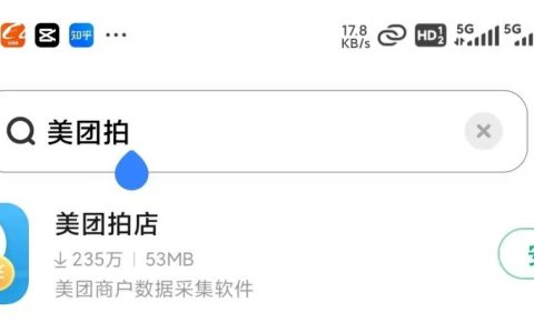 3个正规线上副业项目，每天多赚30-100元，零基础就能做！
