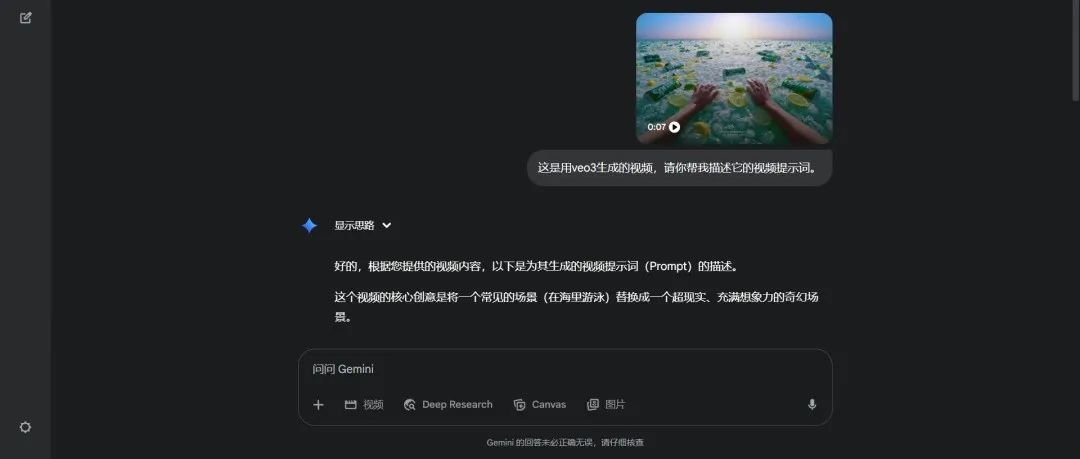 frc-1d9c9a1b61186db9bb0f9913d37294db