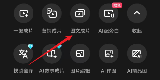 frc-213ebe4863a501930a19ae999b0372ba