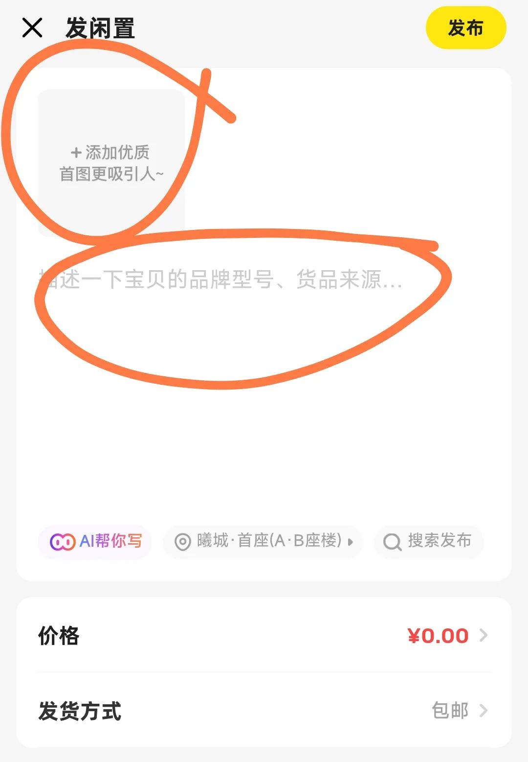 frc-34d028d2f038c4e9f7bfbd268474ee4e