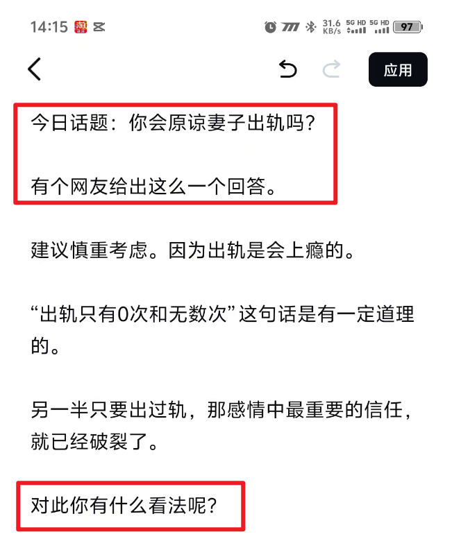 frc-34e3a5e46bcb6ce4f4e61fcc854c9f62