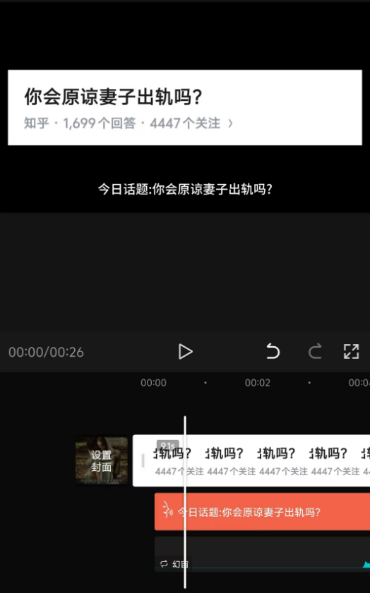 frc-4763c6a2359a9122aea8ee0405a7552d