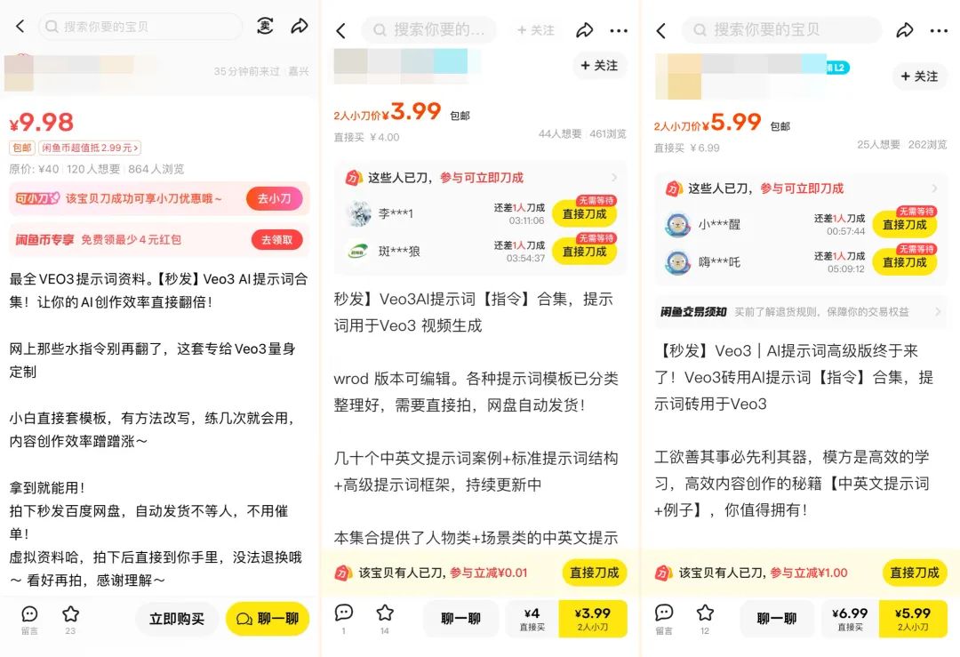 frc-524b33922a244757cd4b91d359bc391e