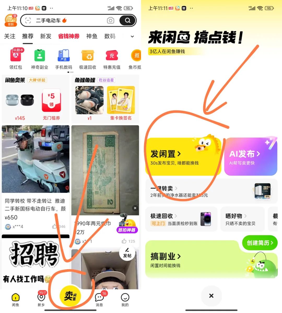 frc-55975c19b4d9d1a096ee411e24da4352