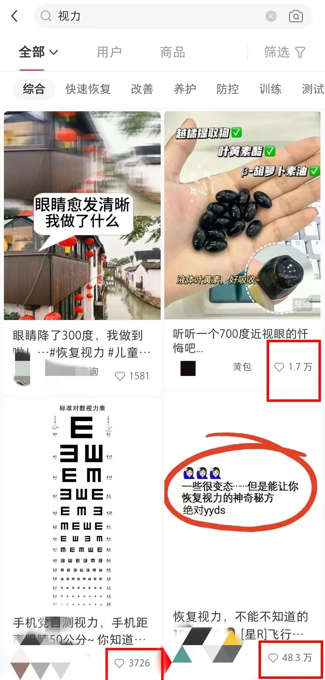 frc-58835f73688381d2d5209d8a74b957d8