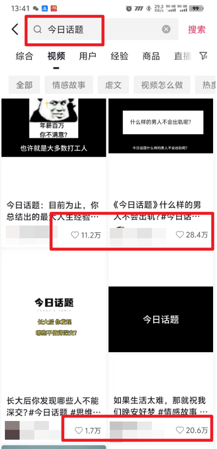 frc-5e0f50b1a20514e95fd5bb55283aad3b