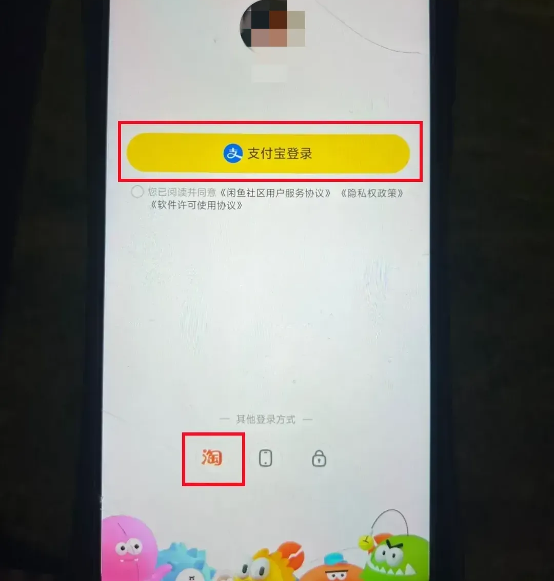 frc-6588493a2726abcdca684c0165509942