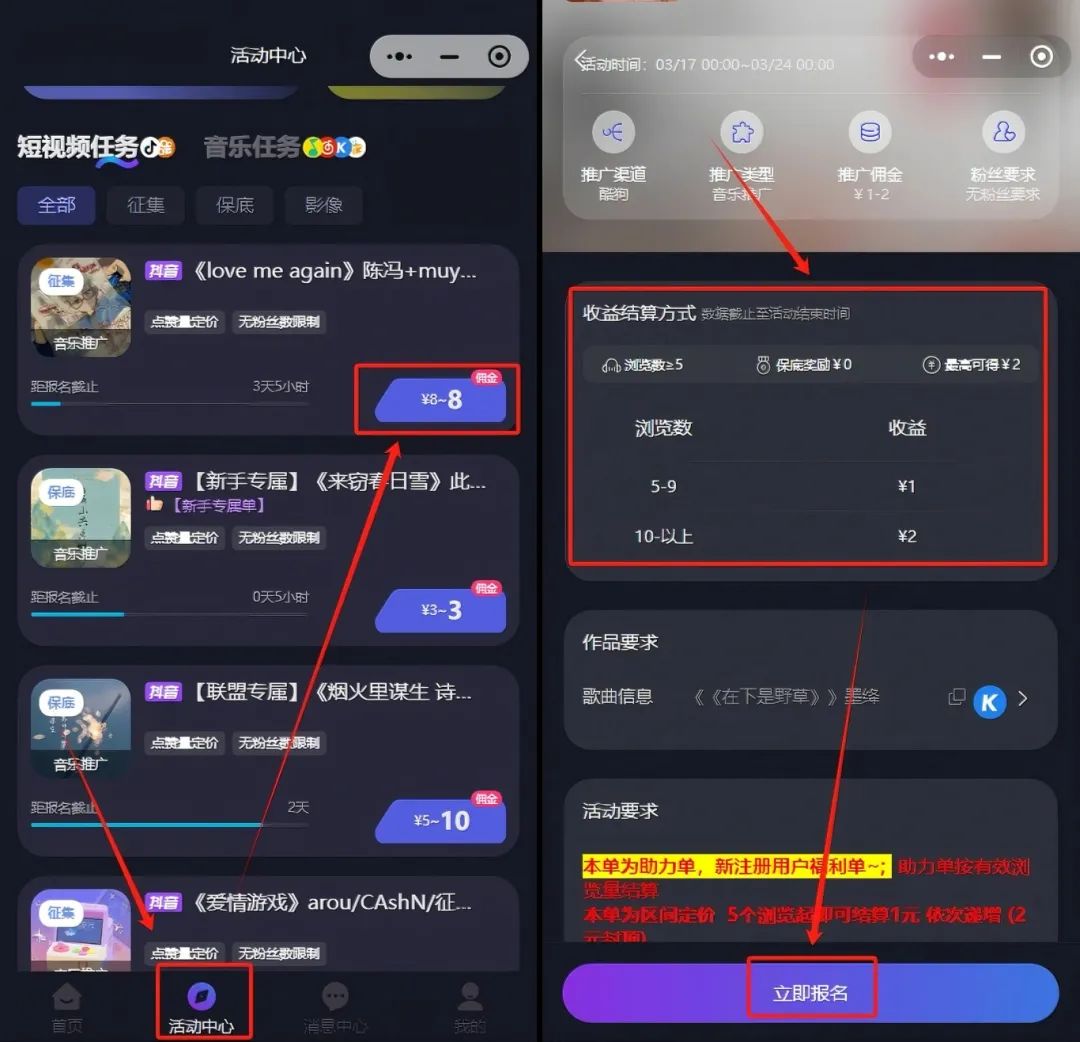 frc-a5ab24e8c074cf0ad2ab09706c0c6967