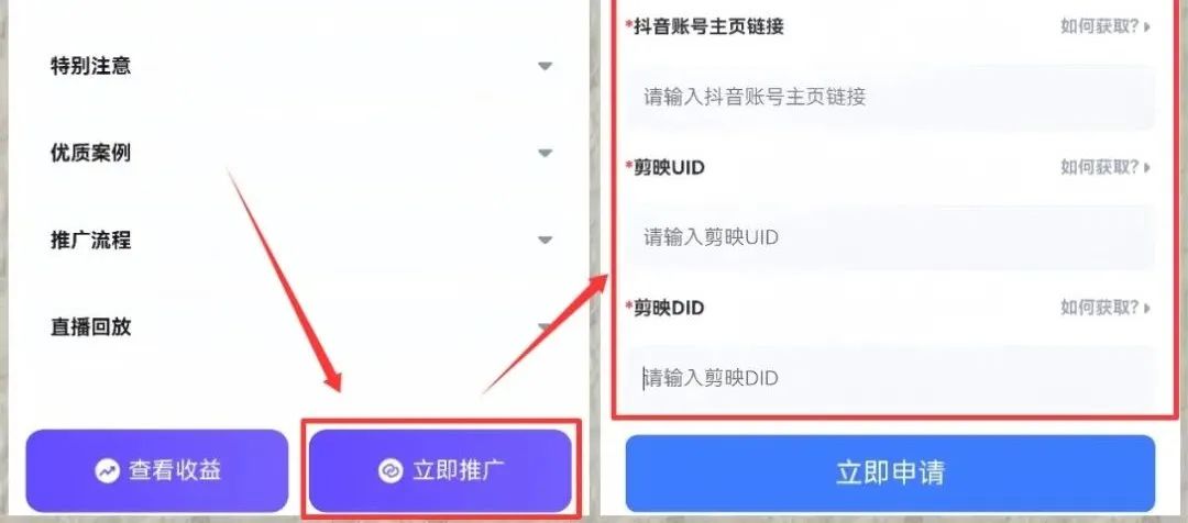 frc-af87b6eb3344431b10dceb588a4f45d0
