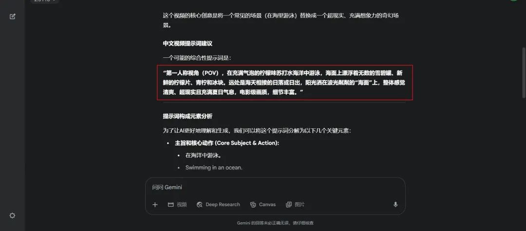 frc-c1ee501153887a620a33e9c169ba338b
