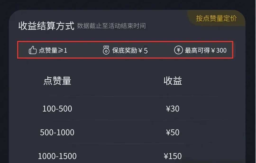 frc-c50908ded9037441ea098fc47a0e727b