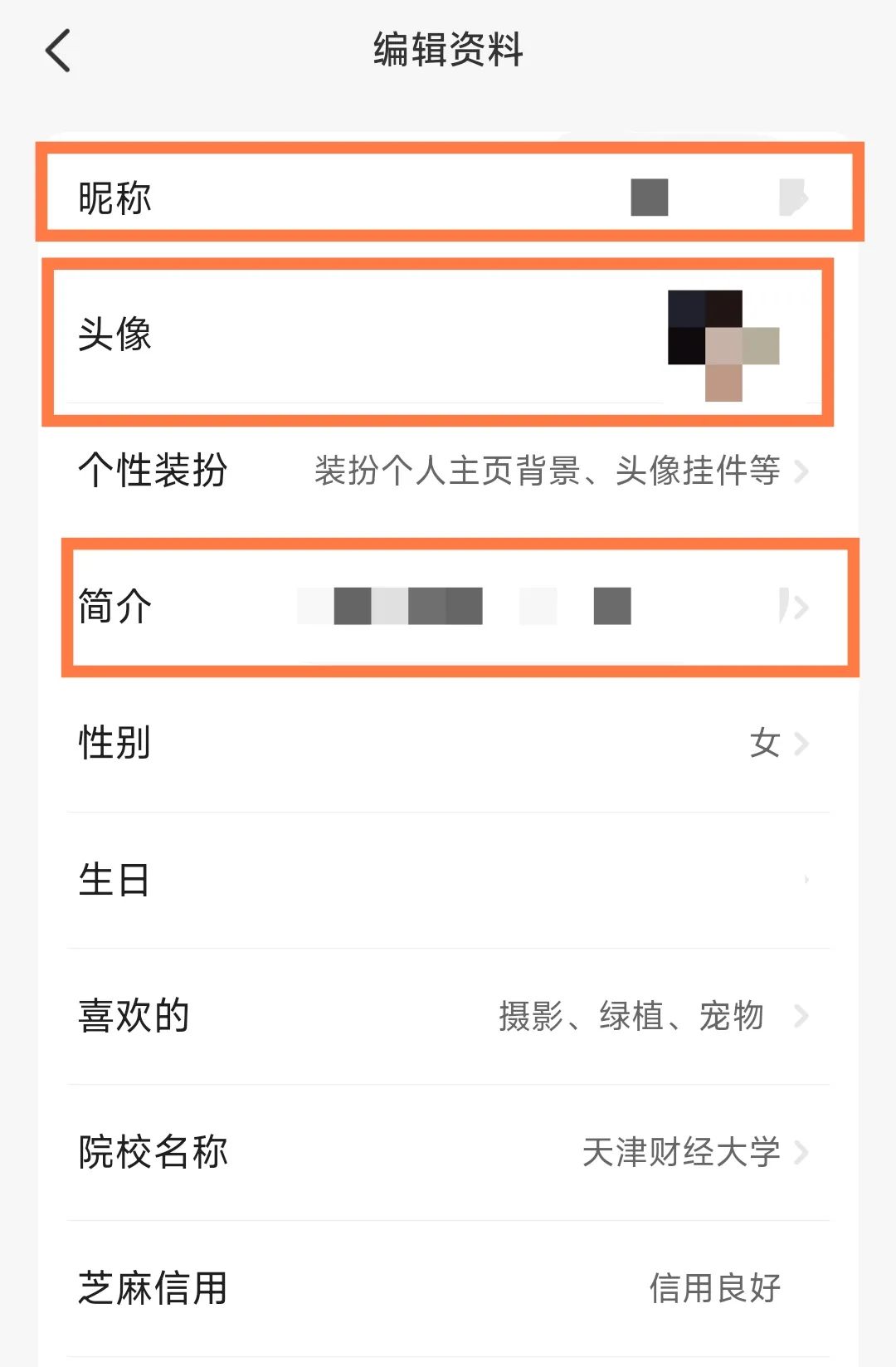 frc-cd1b6d4ec8923b3edd312bca8a9fa34b