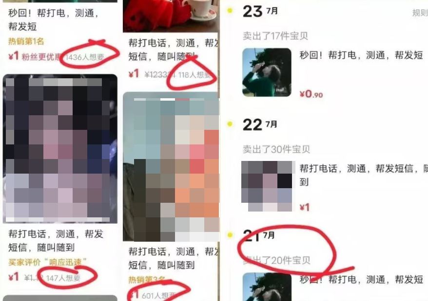 frc-d97ff2d1cabc818b8c13e79c6ed2982a