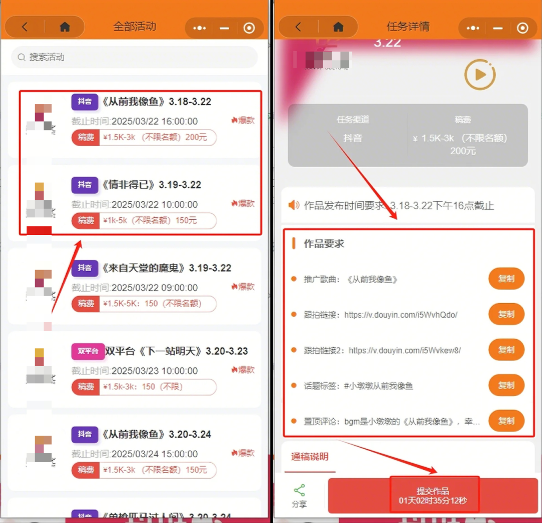 frc-dea3768830ef6be0499223d2e44c4b55