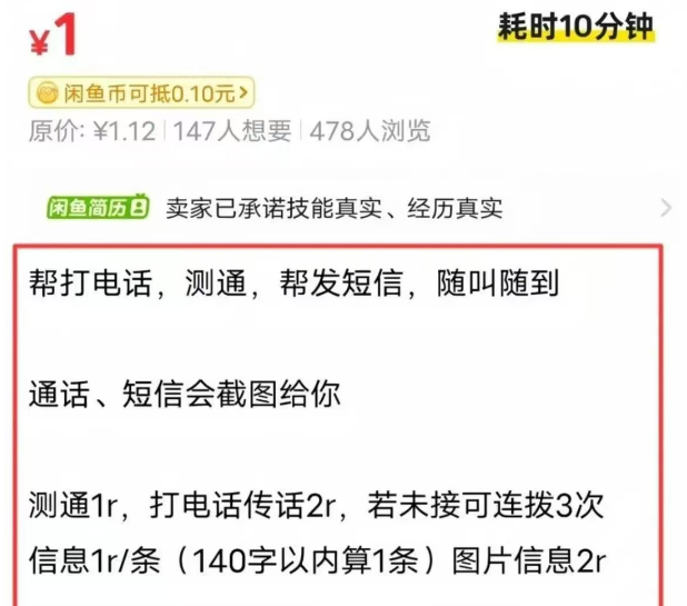frc-ebe5b24b37dbe4f3905dccfb078187f5