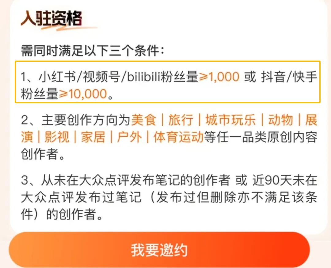 frc-ef291647fde3aeecf4da9681f53024aa