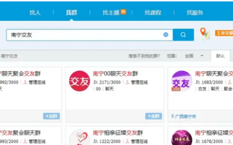 网上赚钱最可靠的10种方法与实操技巧，新手避免入坑指南
