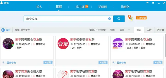 网上赚钱最可靠的10种方法与实操技巧，新手避免入坑指南