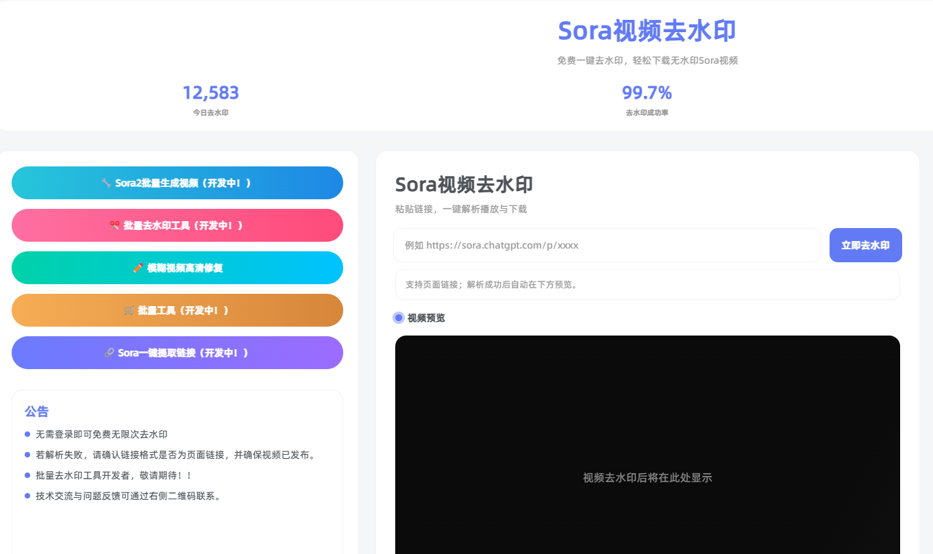 155857qlw3ncz7lr77z36c