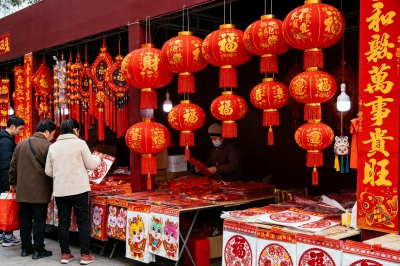 节日喜庆用品摊